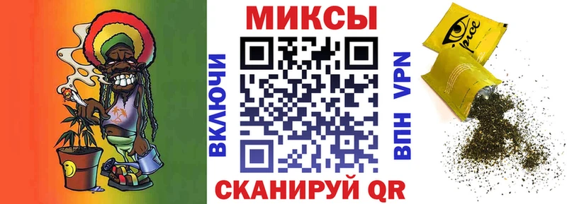 БУТИРАТ буратино  Нолинск 