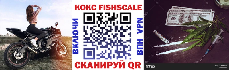 сайты даркнета какой сайт  закладка  Нолинск  КОКАИН Перу 