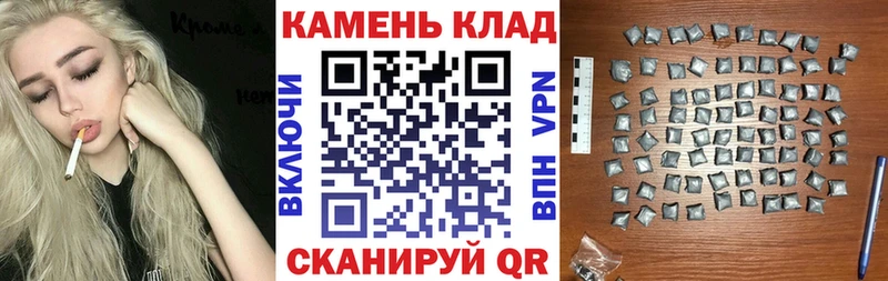Гашиш Изолятор Нолинск