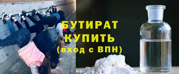гашик Арсеньев
