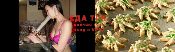 гашиш Алексин
