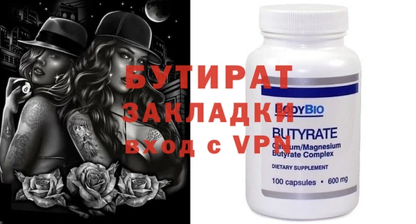 a pvp Елизово
