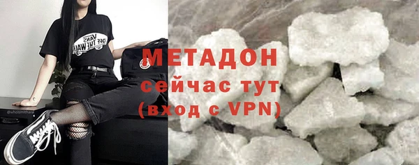 дживик Аркадак