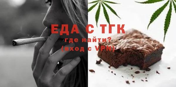 дживик Аркадак