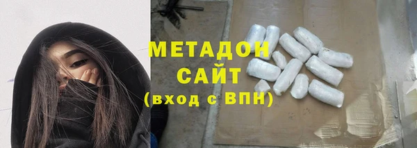 марки nbome Алексеевка
