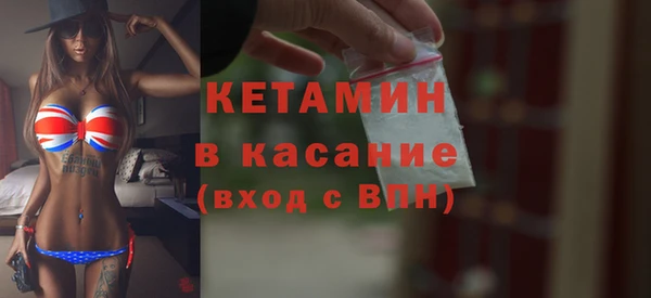 прущие крисы Армянск