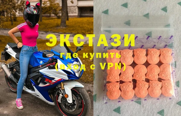 гашик Арсеньев