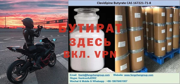дживик Аркадак