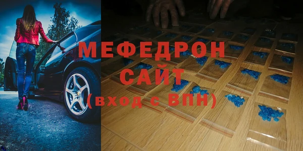 дживик Аркадак