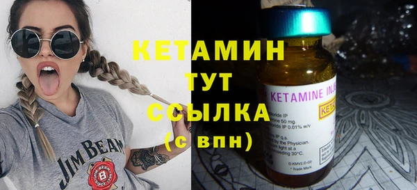 прущие крисы Армянск