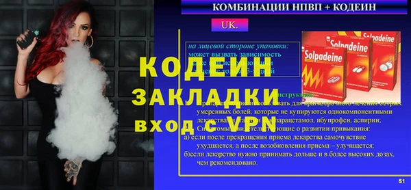 дживик Аркадак