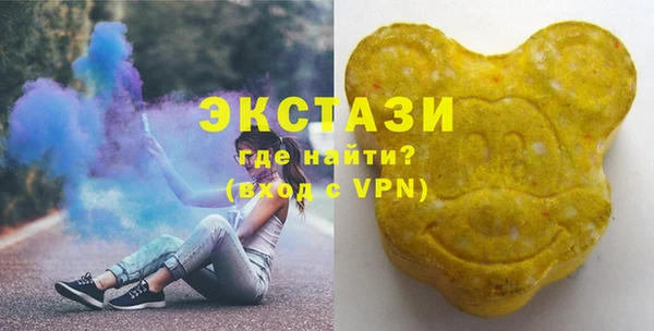 гашик Арсеньев